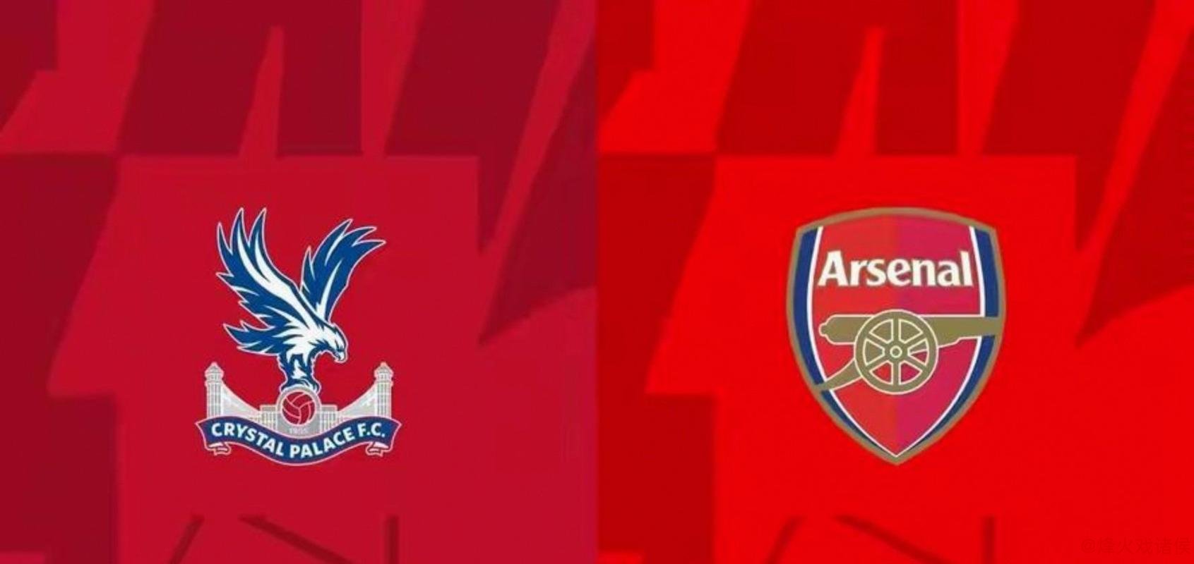 伦敦德比：阿森纳或有所保留，数据看好枪手小胜