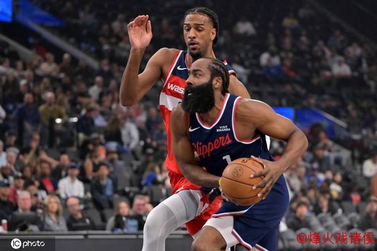 伦纳德砍33分哈登贡献22+8 快船主场大胜奇才