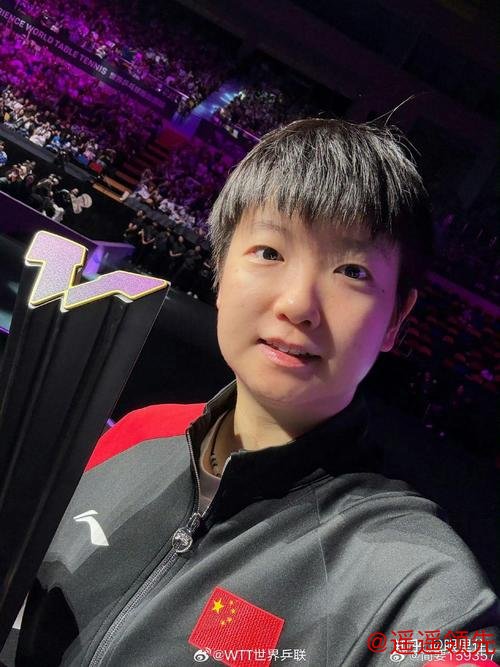 WTT萨格勒布站樊振东孙颖莎晋级 钱天一止步首轮