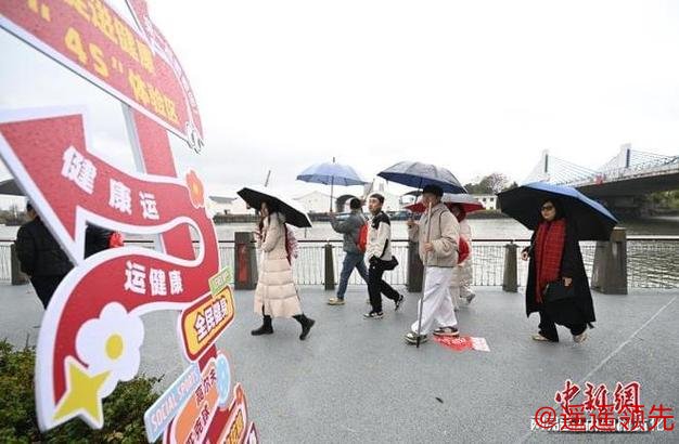 浙江体旅融合打出新玩法 赛事激情点燃消费热情