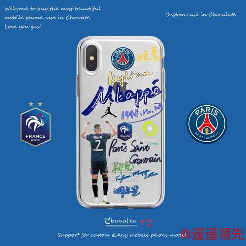 揭秘世界杯预测苹果算法 揭秘世界杯预测苹果算法